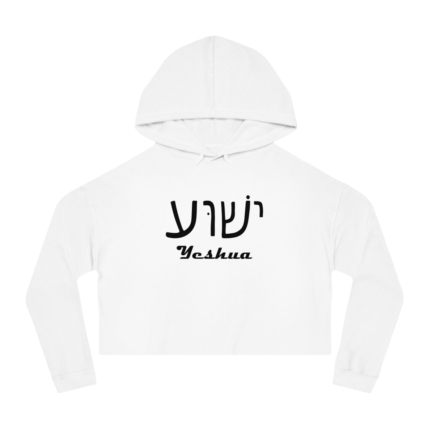 Yeshua Hooded Sweatshirt Women’s 3