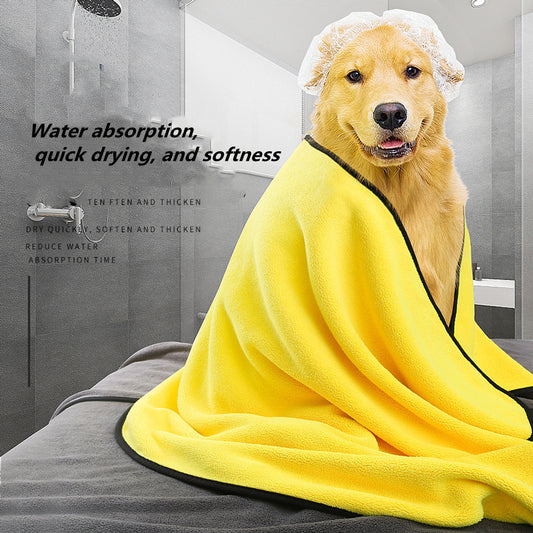 Quick-Drying Dog & Cat Towel, Yellow