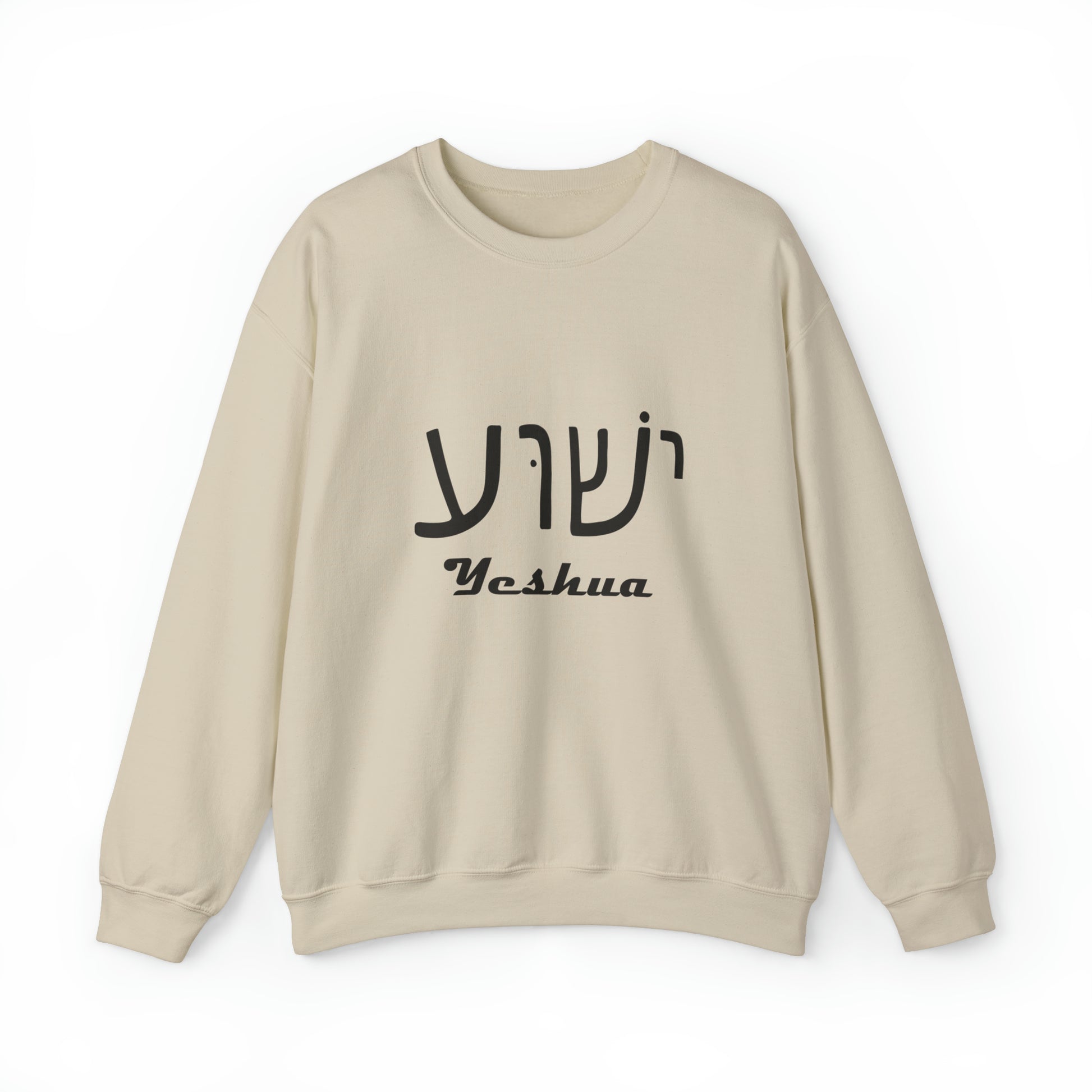 Yeshua Sweatshirt 