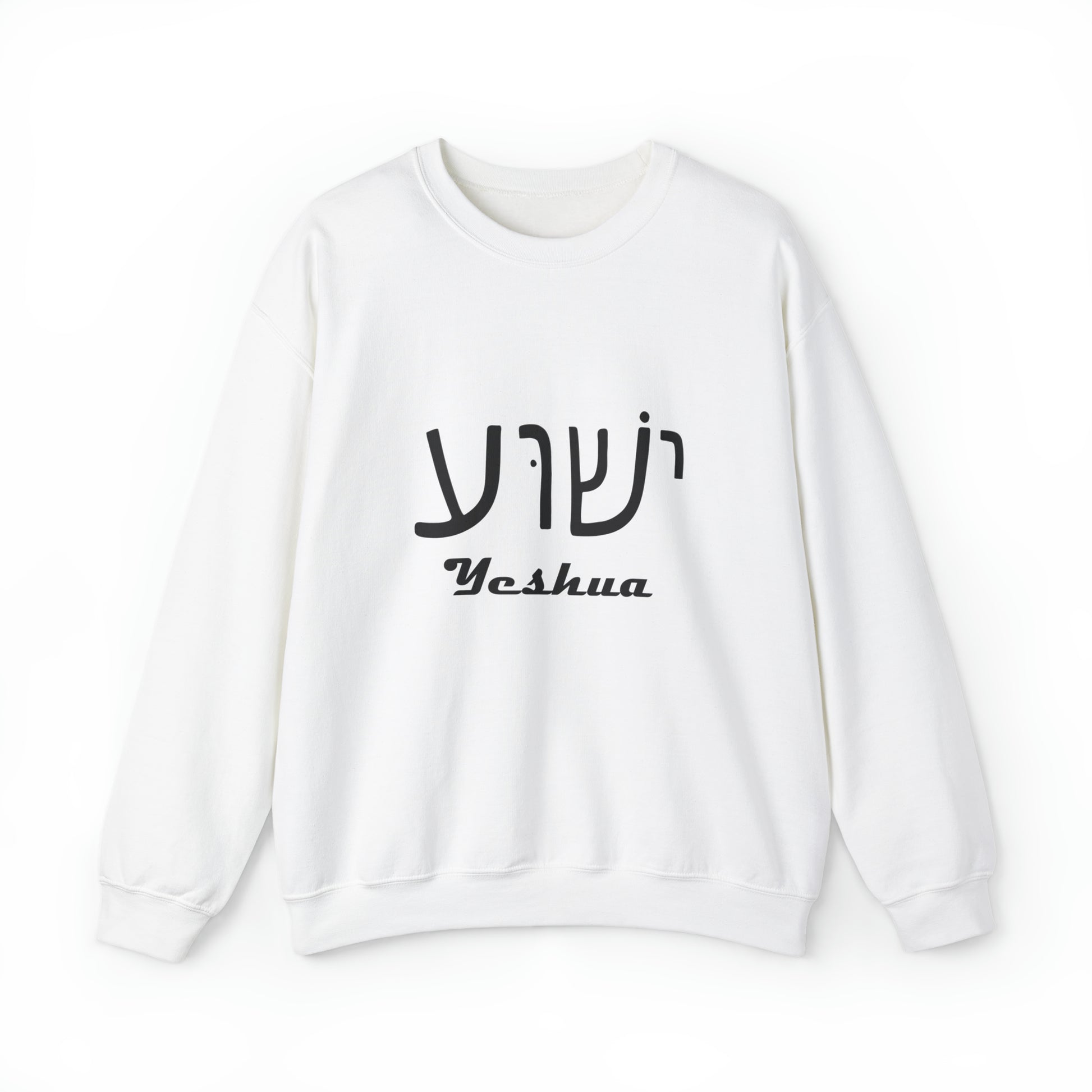 Yeshua Sweatshirt 3